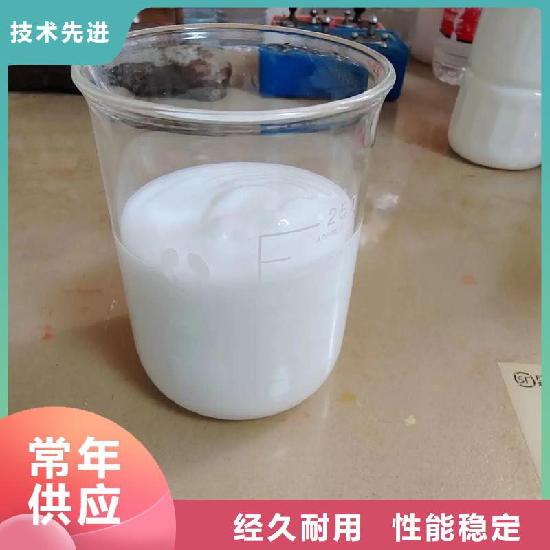 消泡劑廠家