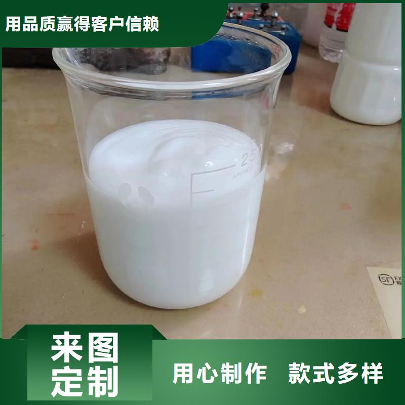 消泡剂源头工厂