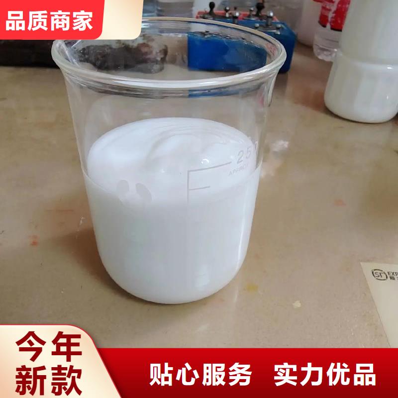 消泡剂打造好品质