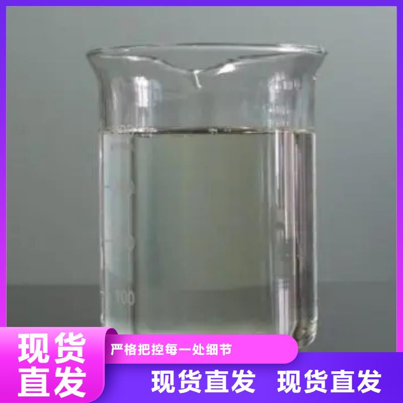  消泡剂支持批发零售