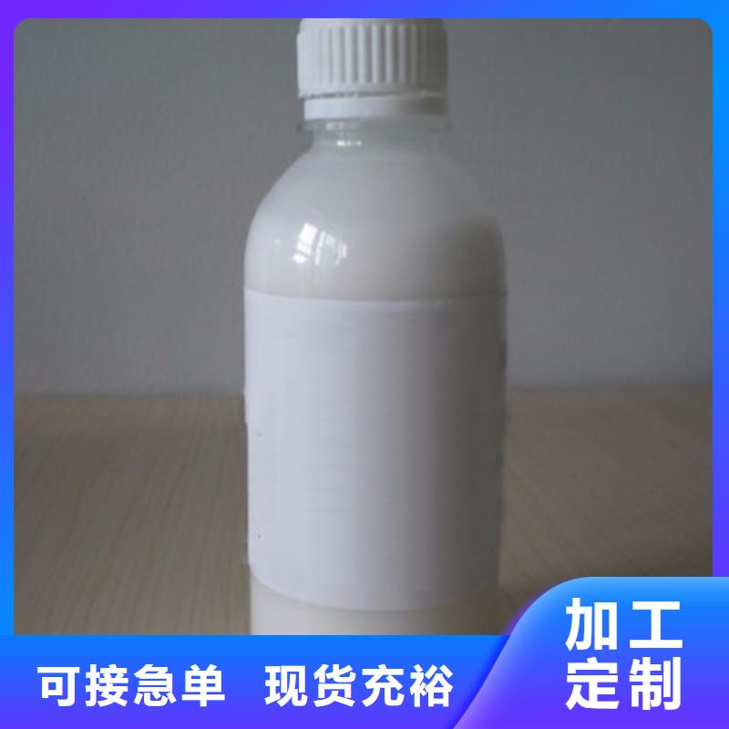 消泡剂厂家现货供应