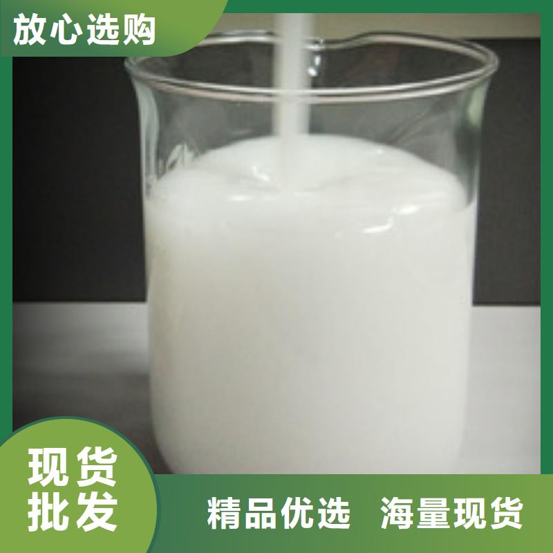消泡劑打造好品質(zhì)