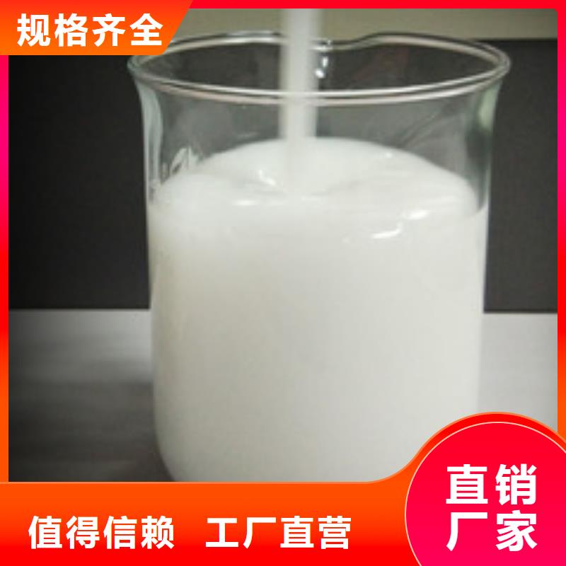 聚醚酯消泡劑精益求精