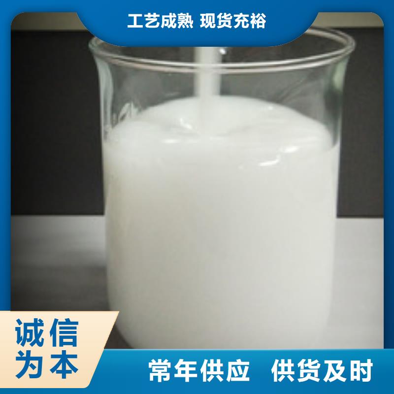 消泡剂工厂采购