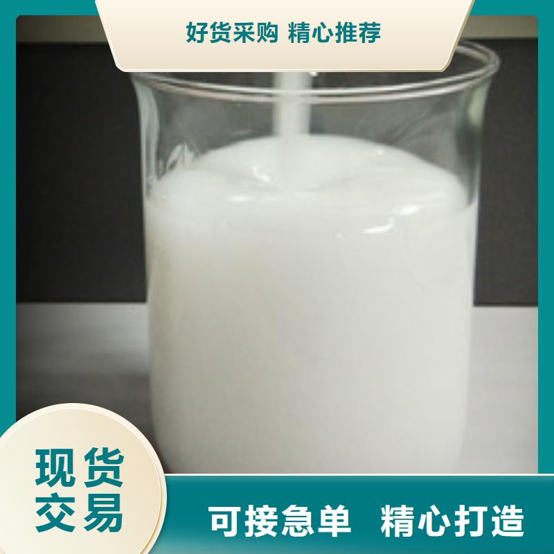 消泡剂按需设计