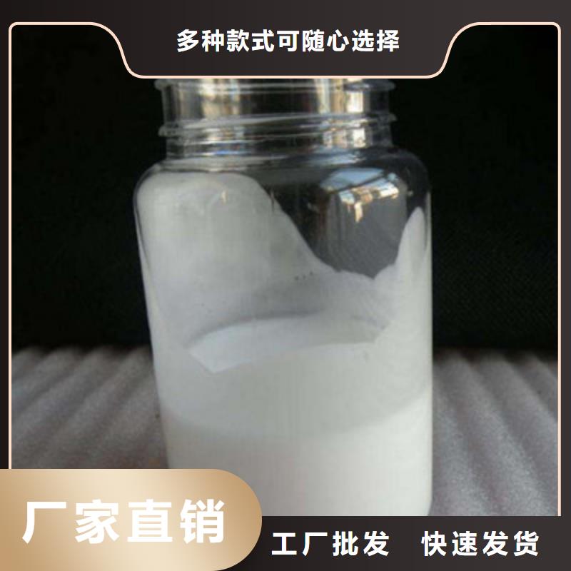  消泡劑多年實(shí)力廠家