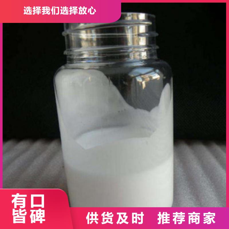 消泡剂-无水硫酸亚铁长期供应