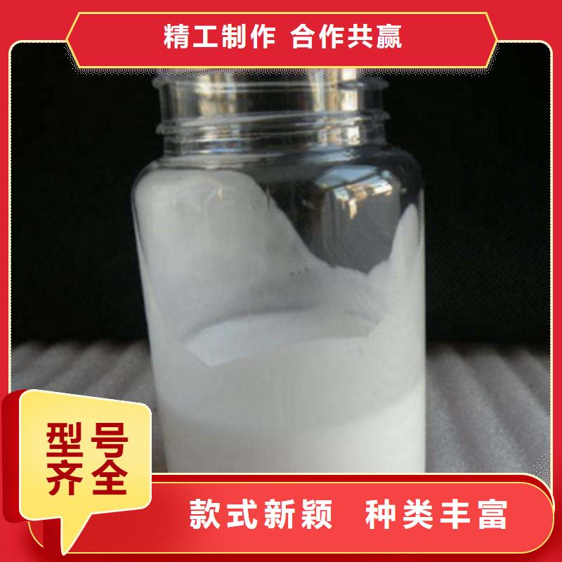 消泡剂聚合氯化铝液体厂家批发价