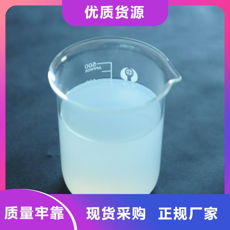  消泡剂产地货源