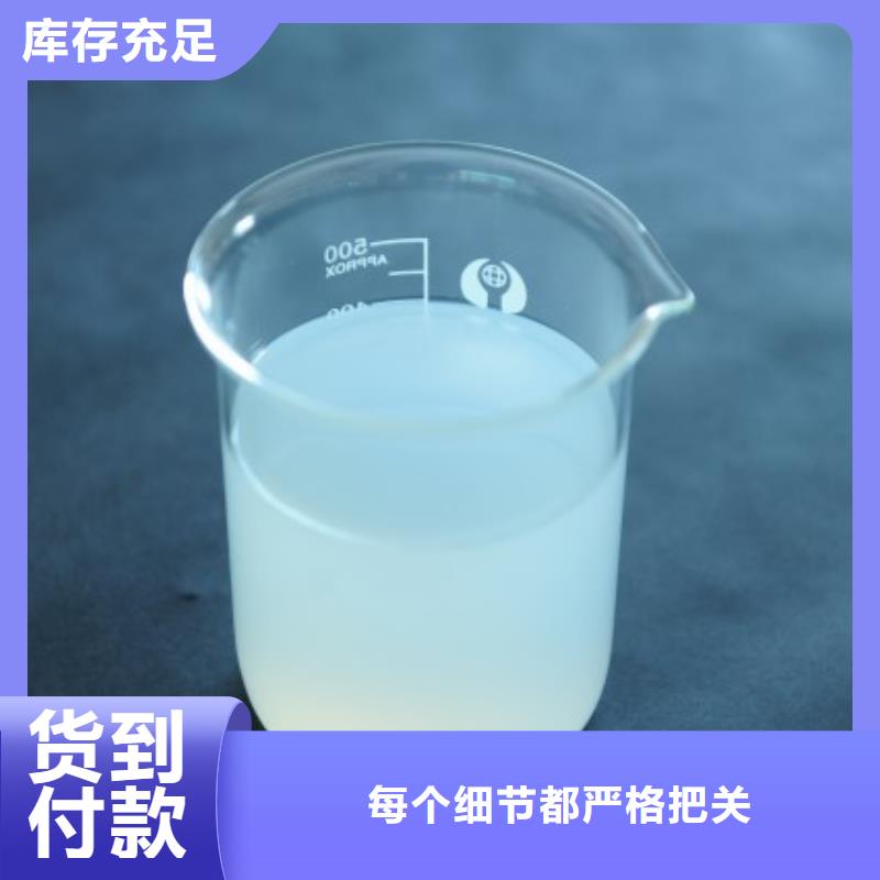 消泡劑嚴(yán)選用料