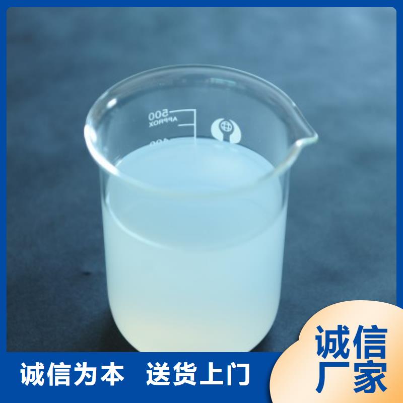  消泡劑實體廠家
