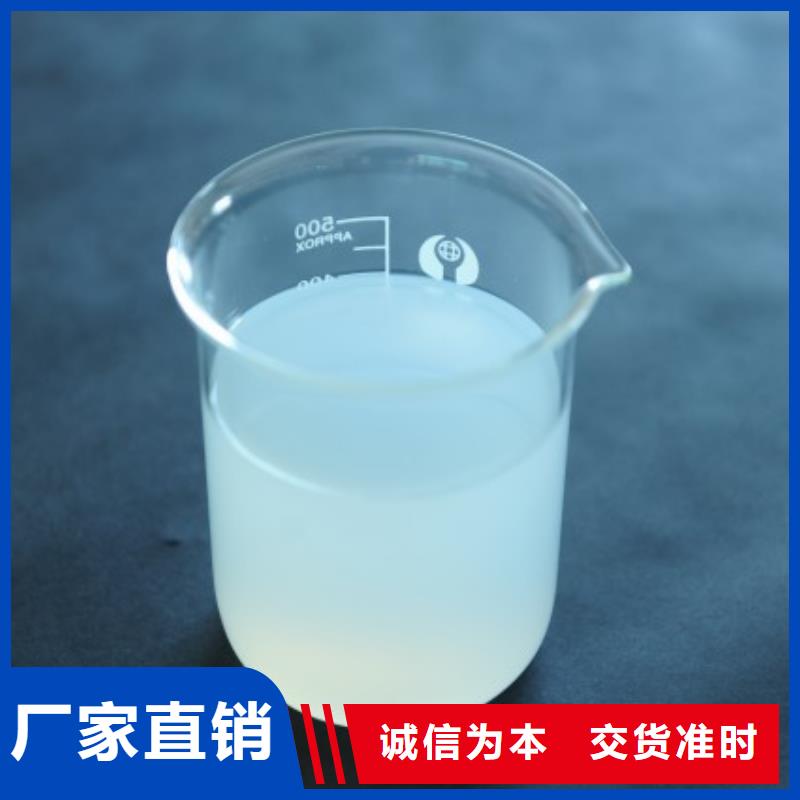 消泡劑-凈水劑聚合硫酸鐵售后服務完善