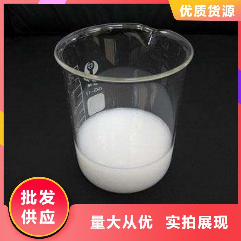 消泡剂现货销售
