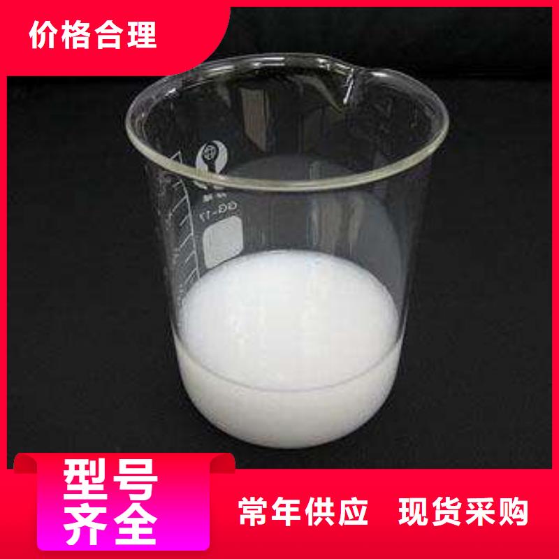 消泡劑快速生產