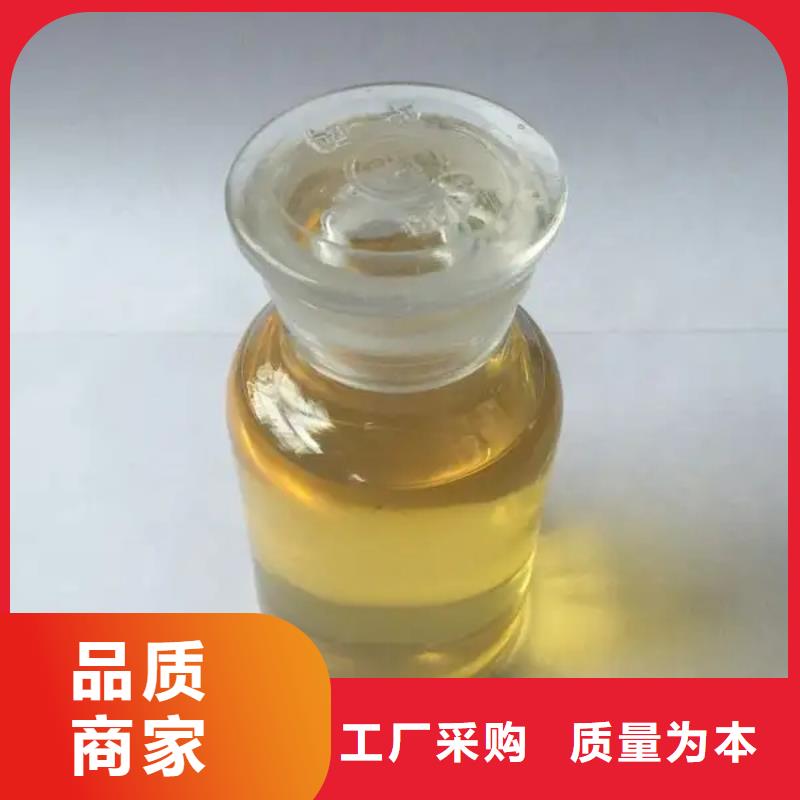 消泡劑聚合硫酸鐵售后無憂