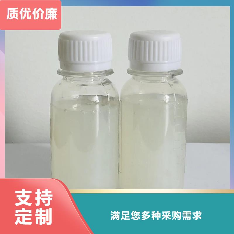 消泡劑-白色聚鋁貨源足質量好