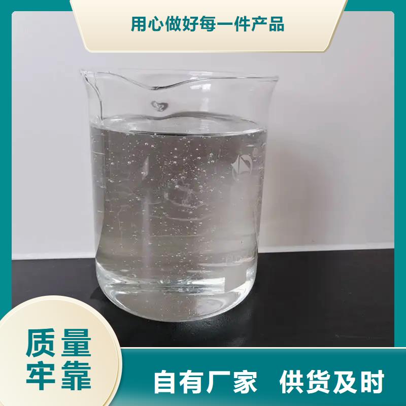 消泡劑工廠直銷(xiāo)