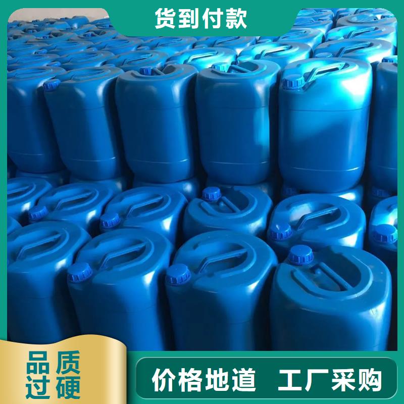消泡劑貨源穩定