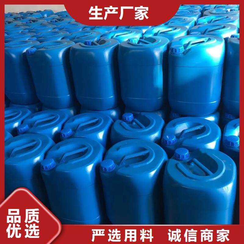 消泡劑多種規(guī)格供您選擇