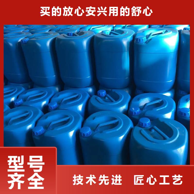  消泡劑訂制批發