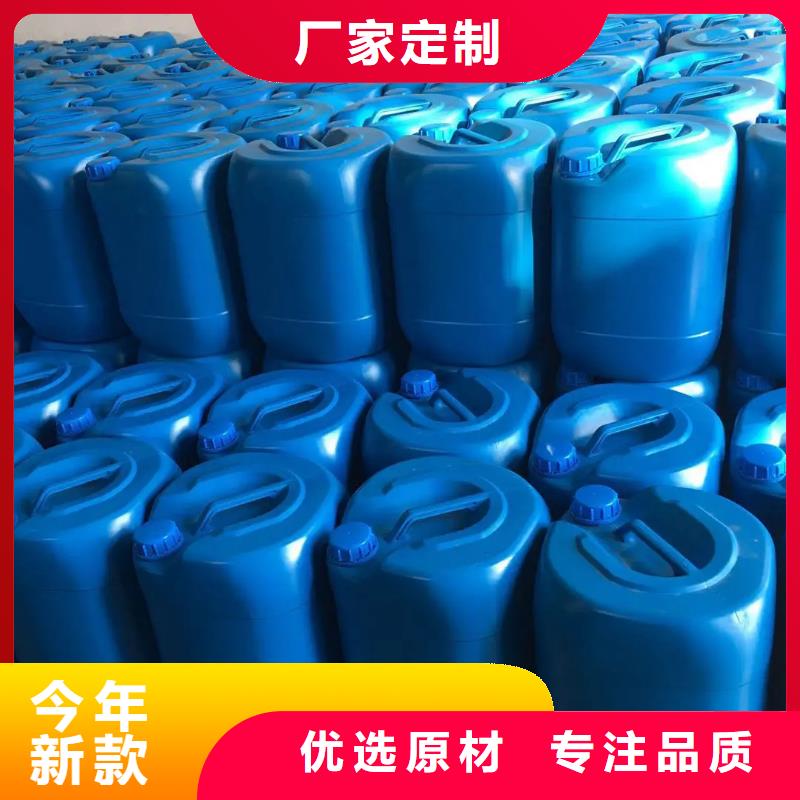 消泡劑棕褐色聚合氯化鋁細(xì)節(jié)決定成敗