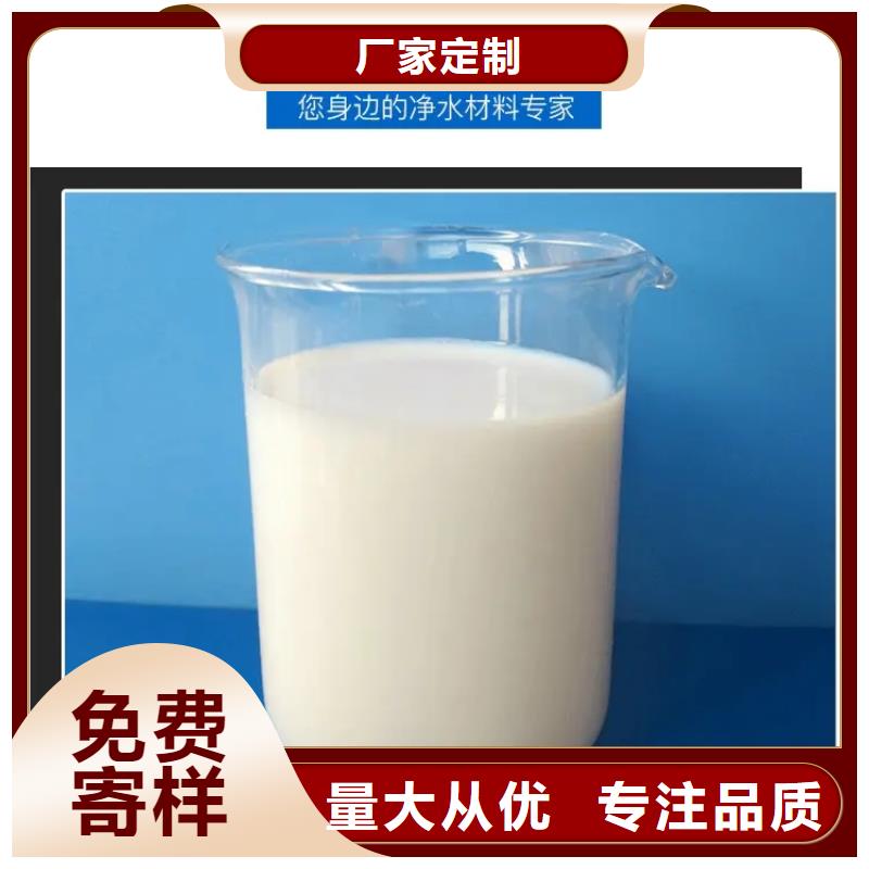 消泡劑-乙酸鈉多年行業積累