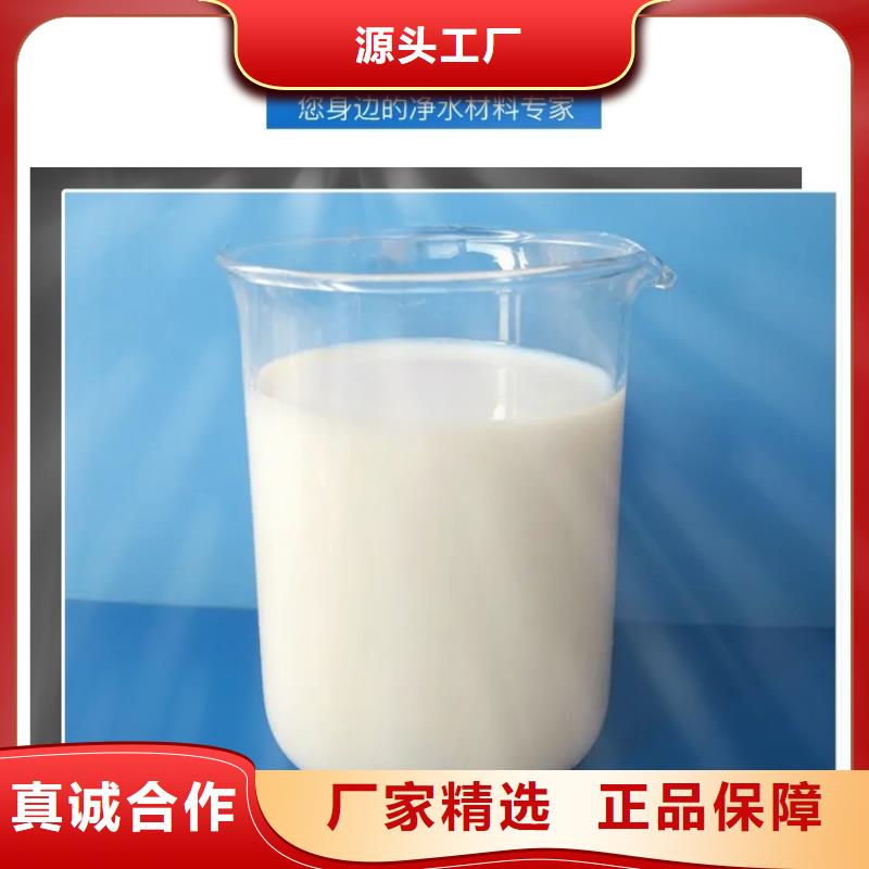  消泡剂原料层层筛选