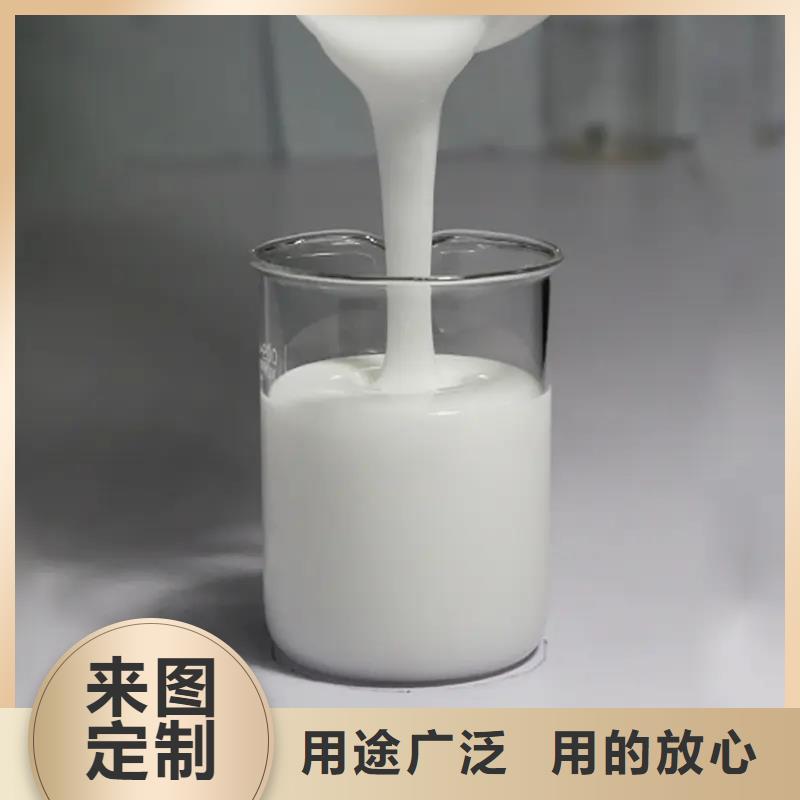 消泡劑液體碳源追求品質