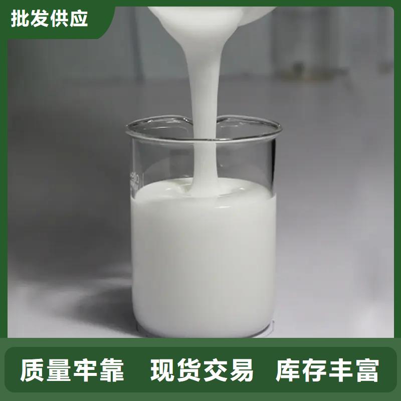 消泡剂品质有保障
