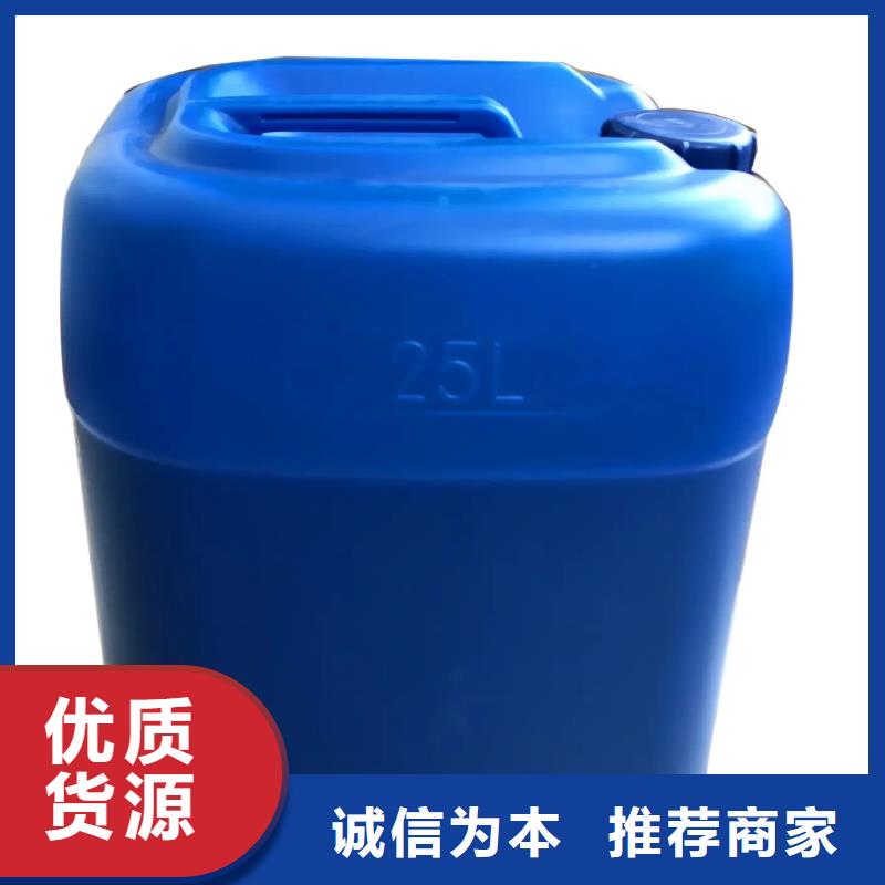 消泡劑量大更優惠