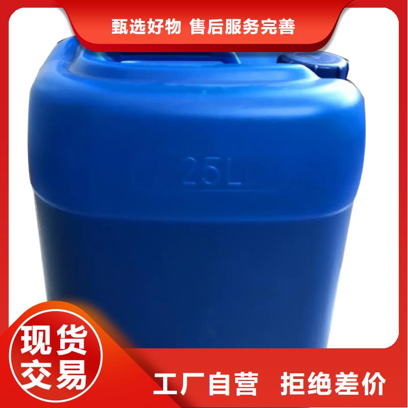 消泡劑_新型碳源現貨采購