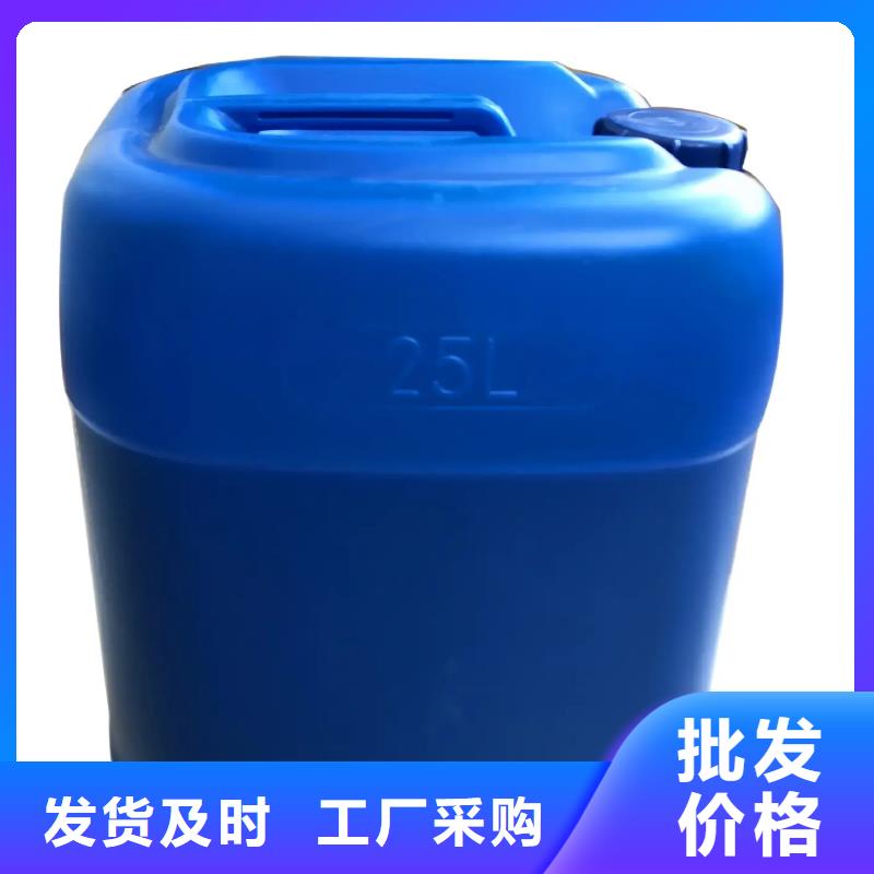  消泡剂保障