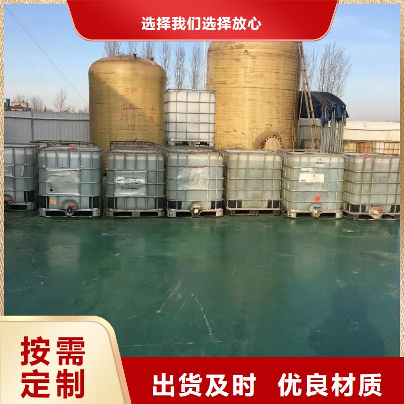 【消泡劑】食品級硫酸亞鐵產品優良