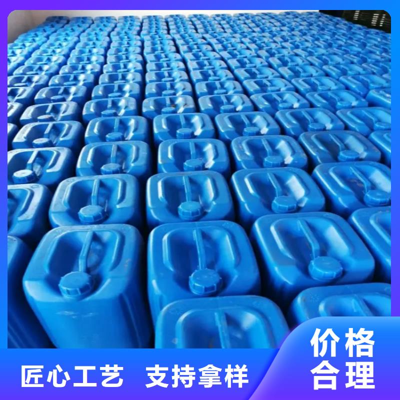 【消泡剂】_食品级硫酸亚铁多年行业积累