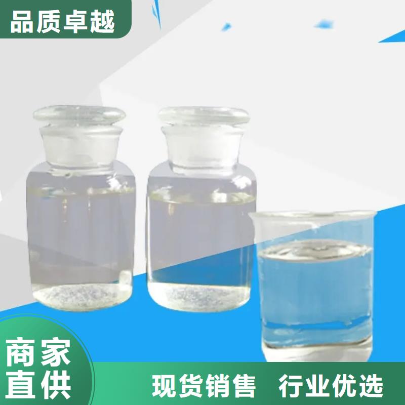  消泡剂保障
