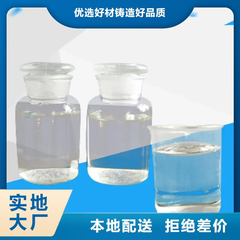 消泡劑棕褐色聚合氯化鋁細(xì)節(jié)決定成敗