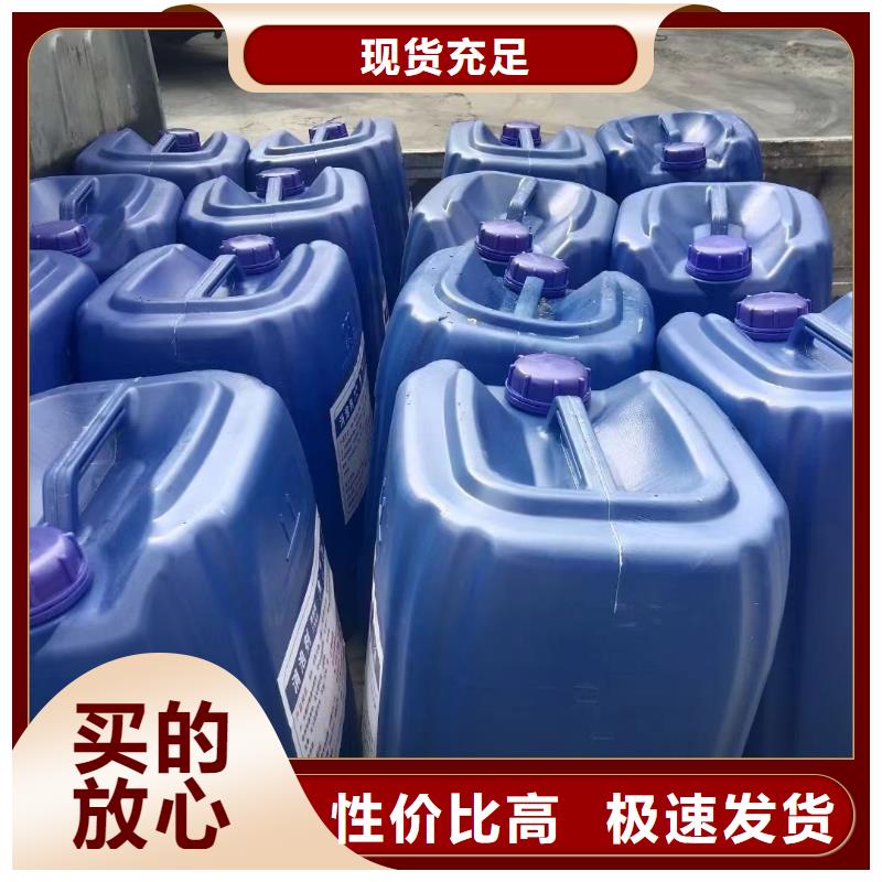 消泡剂质检合格出厂