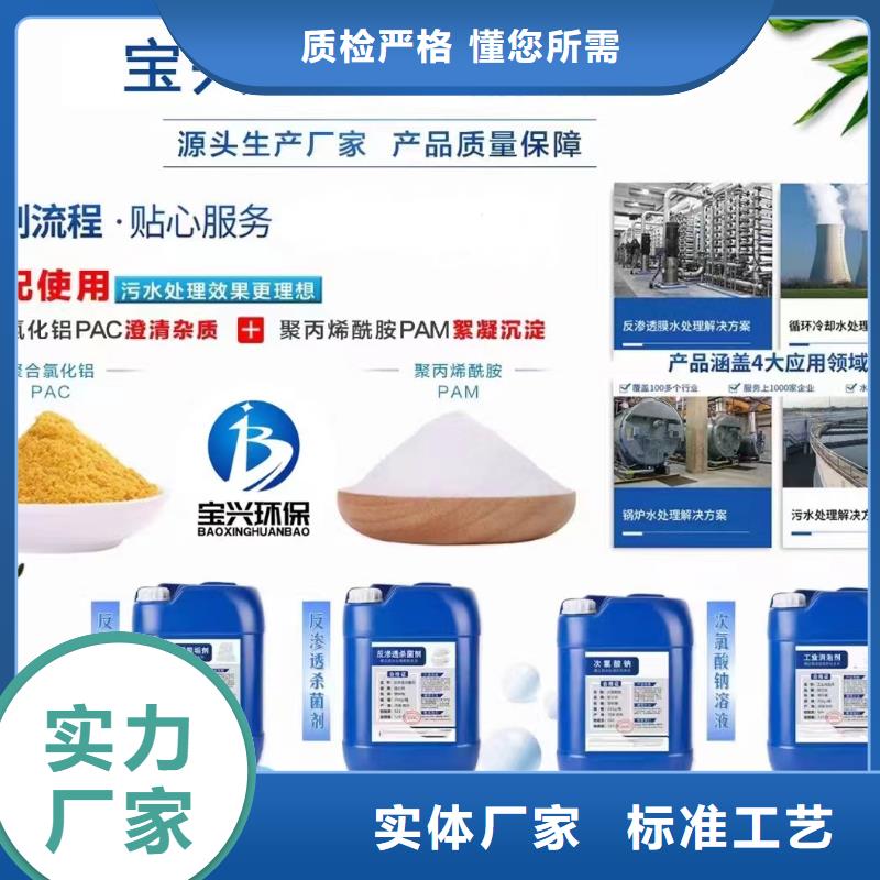 消泡剂按需设计