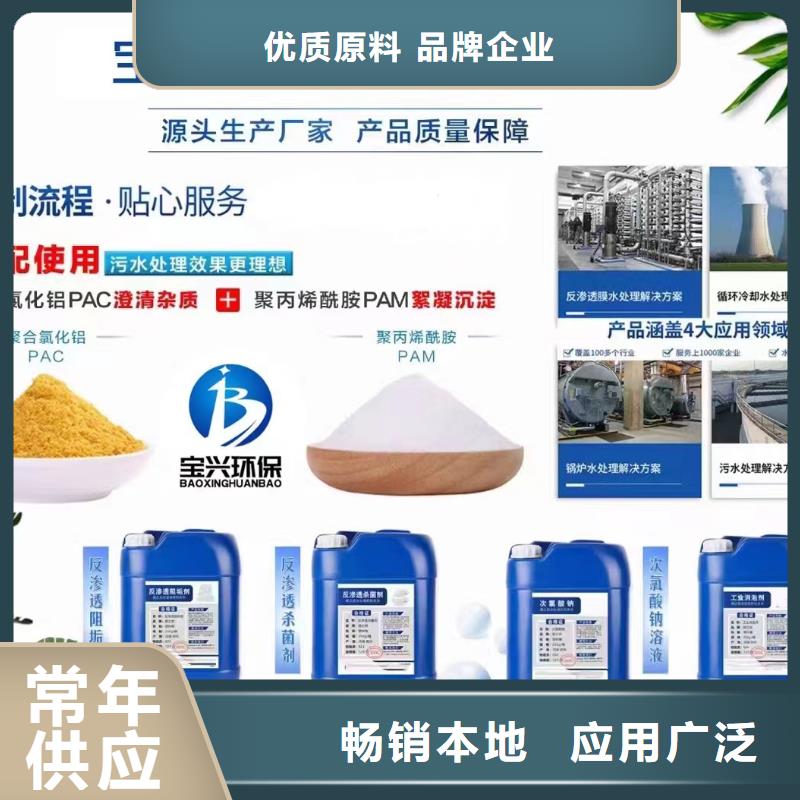消泡劑廠家