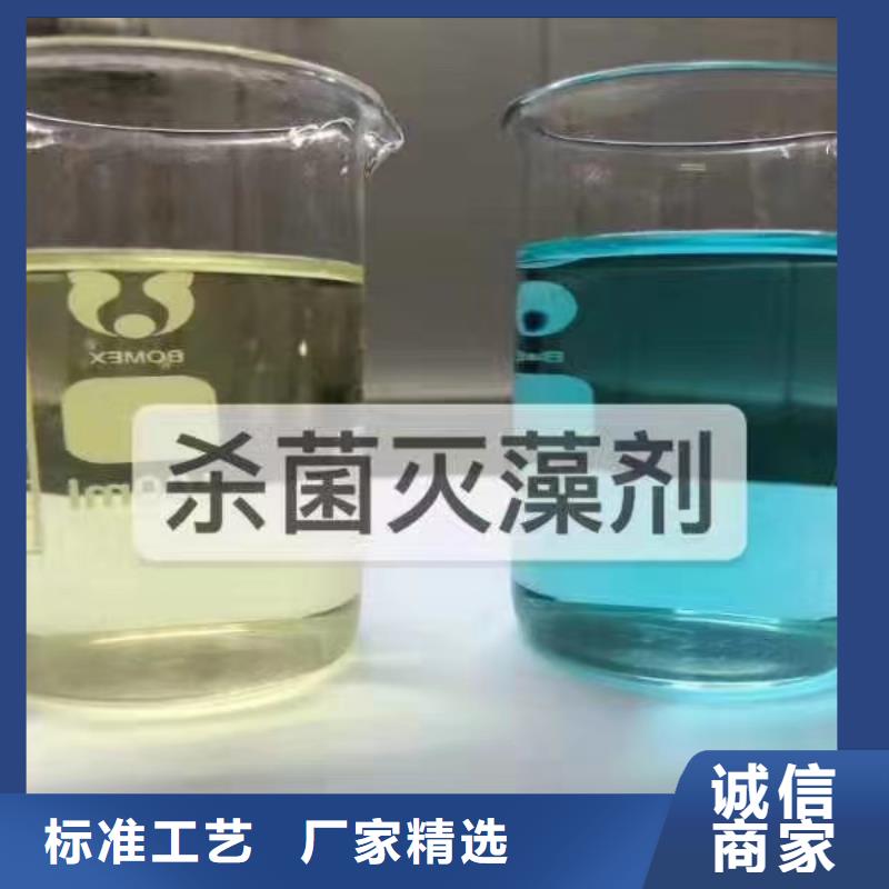 消泡剂打造好品质