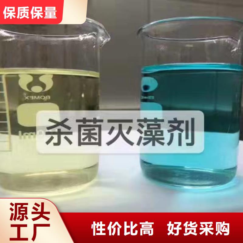 消泡剂厂家现货供应
