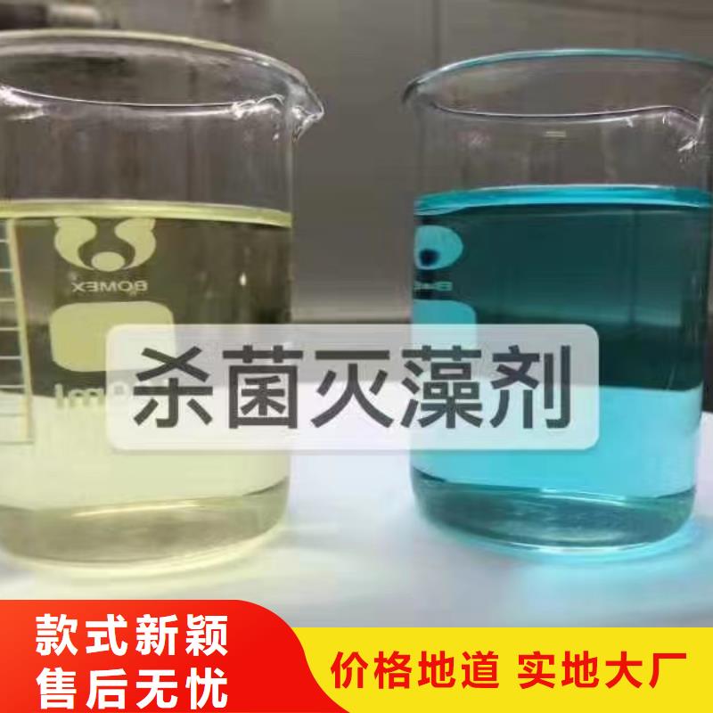 消泡劑棕褐色聚合氯化鋁細節(jié)決定成敗