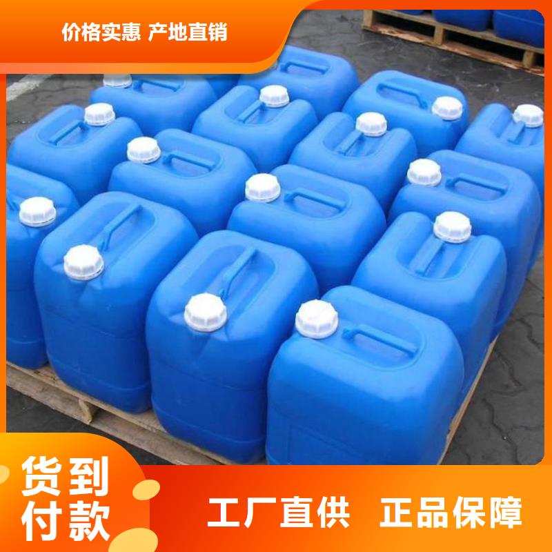 消泡劑打造好品質(zhì)