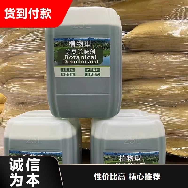 消泡劑 新型生物復(fù)合碳源品質(zhì)好才是硬道理