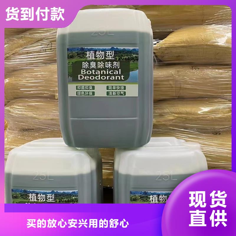 消泡劑廠家現貨批發