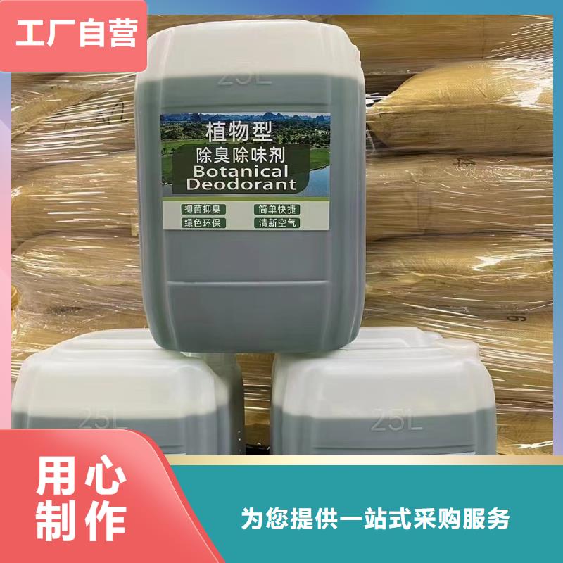 聚醚酯消泡劑歡迎訂購(gòu)