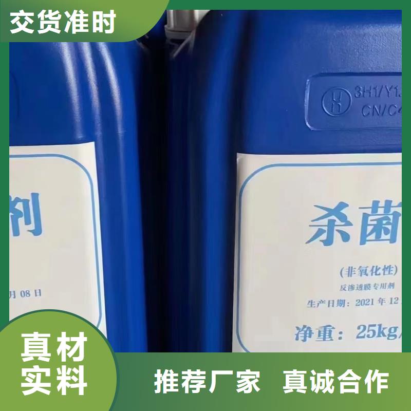 消泡劑當地廠家值得信賴