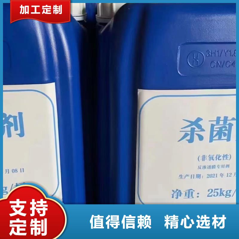 消泡剂_液体聚合硫酸铁一致好评产品