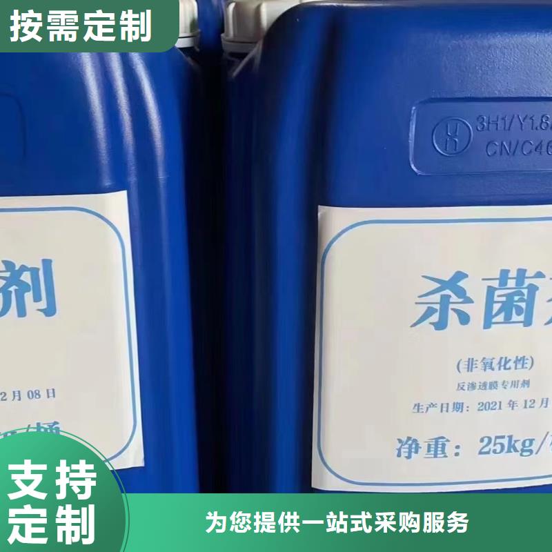 消泡劑貨源穩定