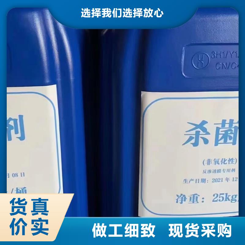 消泡劑老品牌廠家